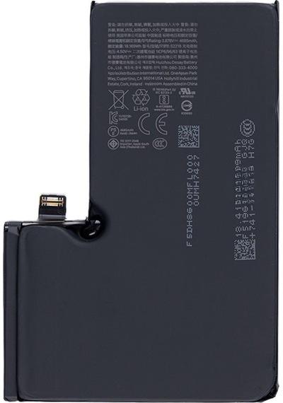 Teknonet Apple Uyumlu iPhone 16 Pro Max Teknonet 5000 Mah Batarya - Siyah