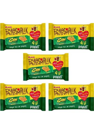 Ülker Çizi Peynirli Kraker 5 x 4'lü 280 G
