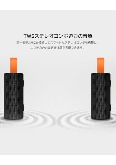 Sound Pocket S28d 5w Ip67 Taşınabilir Bluetooth Hoparlör Gri Xiaomi