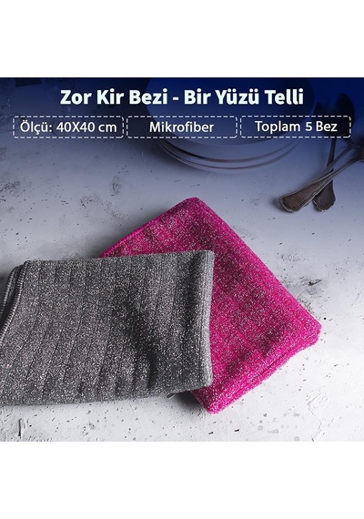 Mikrofiber Zor Kir Temizlik Bezi 5'li Paket, İnatçı Kirler Ve Lekeler İçin Çift Taraflı Ve Telli Zor Kir Bezi 40x40 Cm Belirtilmemiş