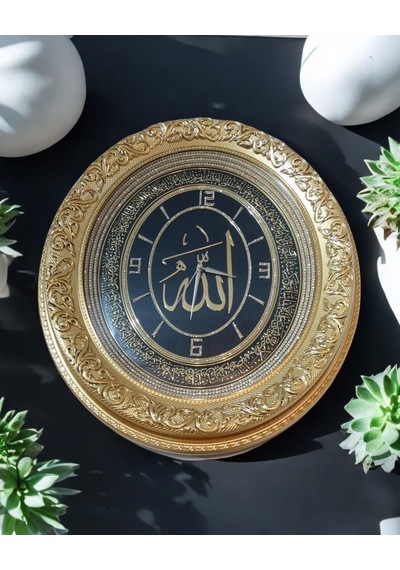 Allah Yazılı Saat Siyah Gold 52 60 Cm Renkli