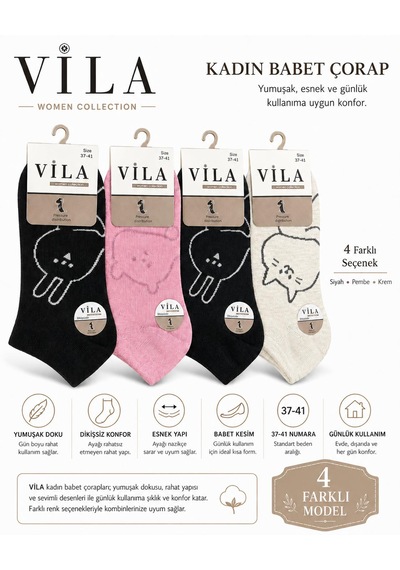 Vıla Kadın Renkli Soft Patik Çorap 6'lı Asorti 2