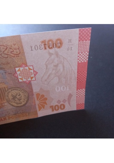 Suriye 100 Pound Çil 2021 Eski Yabancı Kağıt Para. Deste İçerisinden 1 Adet Gönderilecektir.