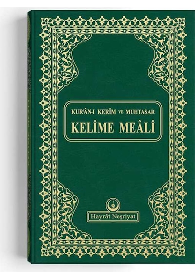 Rahle Boy Muhtasar Kelime Mealli Kur'An (Mühürlü) Yeşil