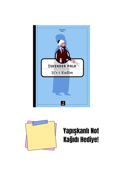 Şi R-i Kadim + Yapışkanlı Not Kağıdı