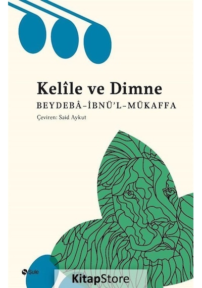 Kelile Ve Dimne / Beydeba N11.13316