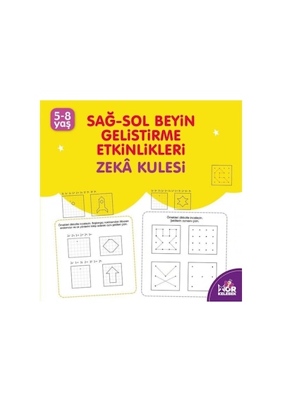 Zeka Kulesi 5 - 8 Yaş Mor Kelebek:  - Sağ - Sol Beyin Geliştirme Etkinlikleri- Halk Kitabevi