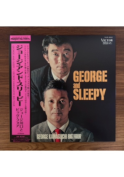 George Kawaguchi Big Four George And Sleepy