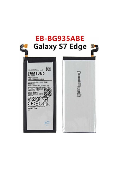 Samsung Galaxy S7 Edge Uyumlu Batarya Pil - SM-G935