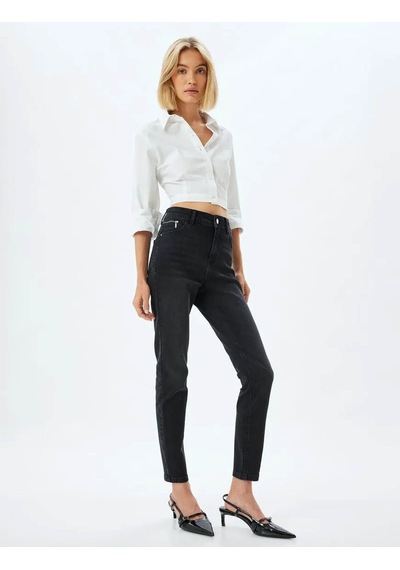 Koton Skinny Push Up Fit Siyah Kadın Jean Pantolon 5wal40006md Siyah