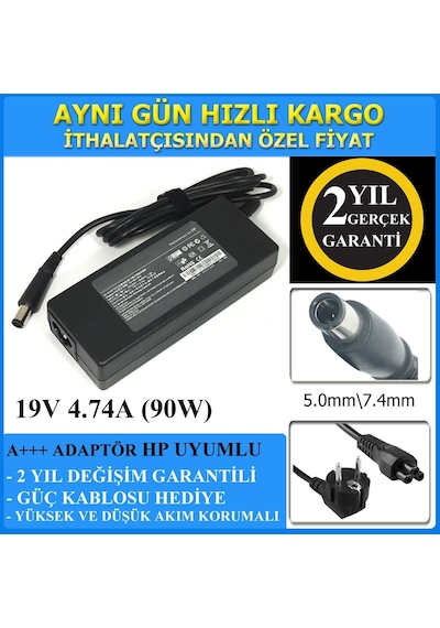 HP Uyumlu Dv6-1130Et Adaptör Şarj Cihazı