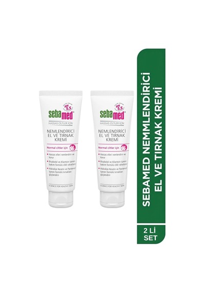 Nemlendirici El Ve Tırnak Kremi 75 Ml 2'li Set