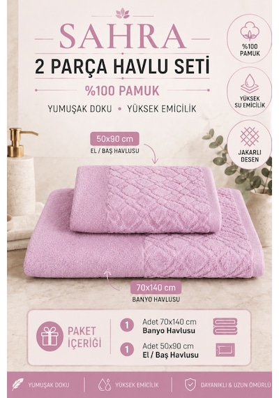Sahra 2'li Banyo Havlu Seti Havlu Banyo Havlusu I Hamam Seti I Çeyiz Havlusu 70 X 140 Cm - 50 X 90 Cm Pudra