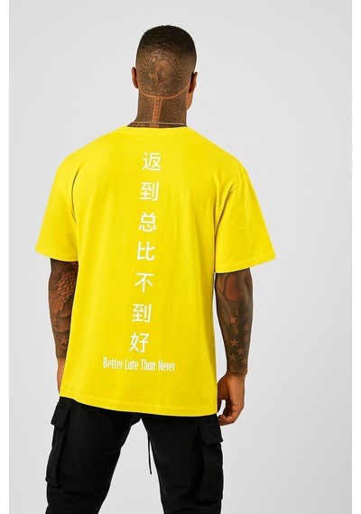 Çince Baskılı T-shirt Sari