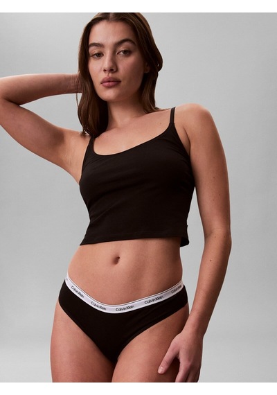 Calvin Klein Brazılıan 3'lü Kadın Külot-15890 3rn Black/ Classıc Whıte/ Anımal Mırror Calvin Klein Brazılıan 3'lü Kadın Külot-15890 3rn Black/ Classıc Whıte/ Anımal Mırror