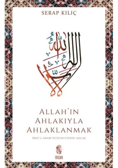 Allah In Ahlakıyla Ahlaklanmak - Ccgx-881344