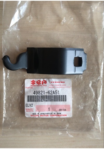 Suzuki Vitara Jlx 90-03 Debriyaj Pedal Tel Kolu Diğer Modeller