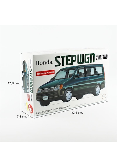 Fujimi Id-58 04704 1/24 Ölçek, Honda Step Wgn G-type '96 2wd/4wd, Minibüs Plastik Model Kiti