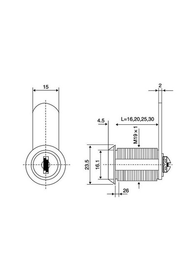 Gürçay Mandallı Çekmece Kapak Kilidi 30 MM