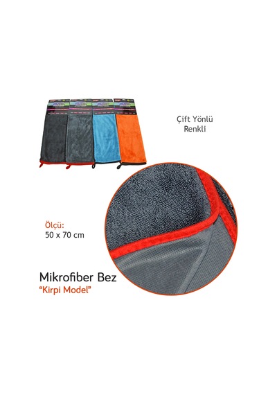 Carpi Mikrofiber Bez Kirpi Model Çift Yönlü 50x70 Cm Br2420181