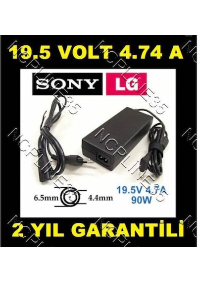 LG Uyumlu Laptop Elci Leptop Notbook Notbuk Adaptörü