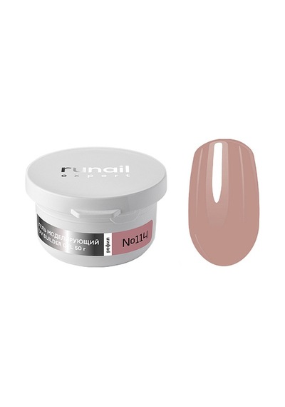 Yedek İç Kavanoz Runail Expert Protez Tırnak Jeli Uv Gel Nude Koyu Şeftali 50gr. Refill 114