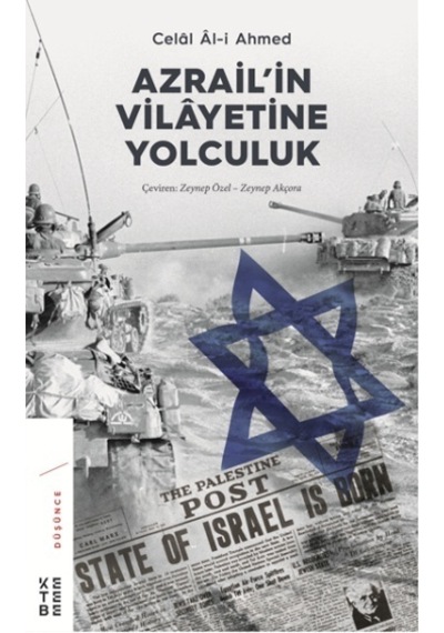 Azrailin Vilayetine Yolculuk - Celal Al-i Ahmed - Ketebe
