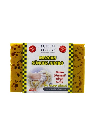 Magic Schine Mercan Oto Yıkama Süngeri