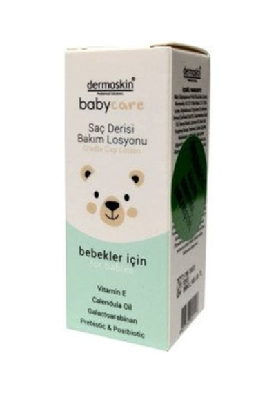 Dermoskin Babycare Saç Bakım Losyonu 50 ML