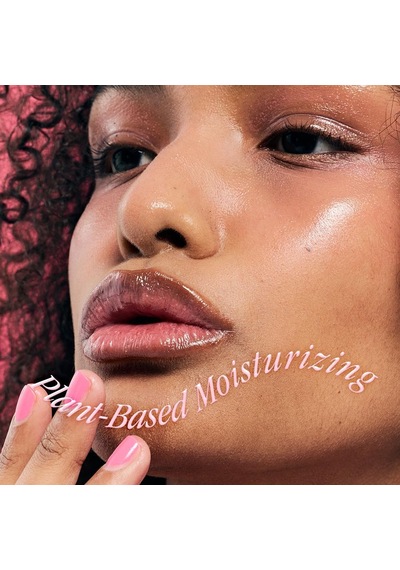 Nemlendirici Ve Besleyici, Dudak Parlatıcısı Pure Water Lip Gloss 05 Caramel Drizzle Diğer