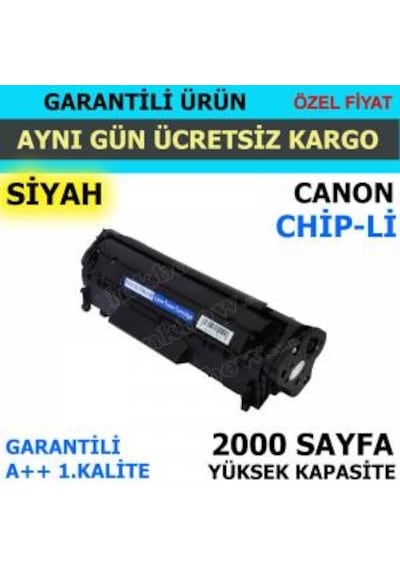 Canon Lbp 6020 N11.26790