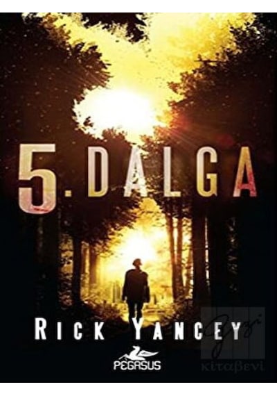 5. Dalga Pegasus Yayınları - Pegasus Yayınları
