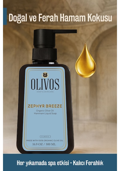 Doğal Zeytinyağlı Hamam Kokulu Sıvı Sabun Zeytinyağı El Sabunu Yoğun Nemlendirici 4 Adet 500 Ml