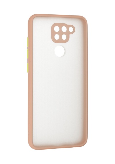 Note 9 Kılıf Montreal Silikon Kapak - Pembe