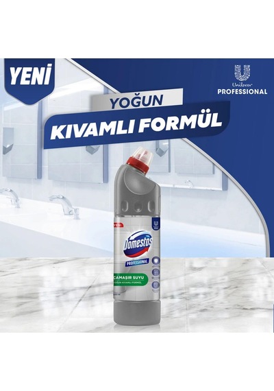 Domestos U- Pro Camasır Suyu 1250ml Tekli