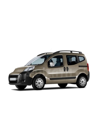 S-Dizayn Citroen Nemo Abs Krom Ayna Kapağı 2 Prç 2008   Üzeri