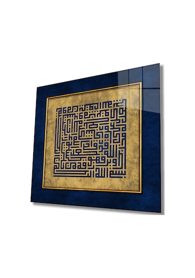 Kufi Ayet Talak Suresi Cam Tablo