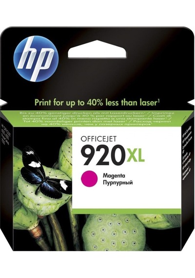 HP CD973AE KIRMIZI KARTUS NO:920XL
