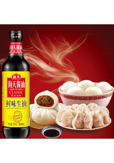 Haday Delicious Light Soya Sos 500 ML
