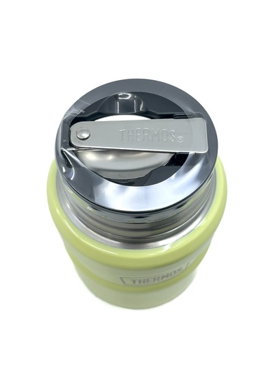 Sk-3002 470ml Stainless King Kaşıklı Yemek Termosu - Açık Sarı