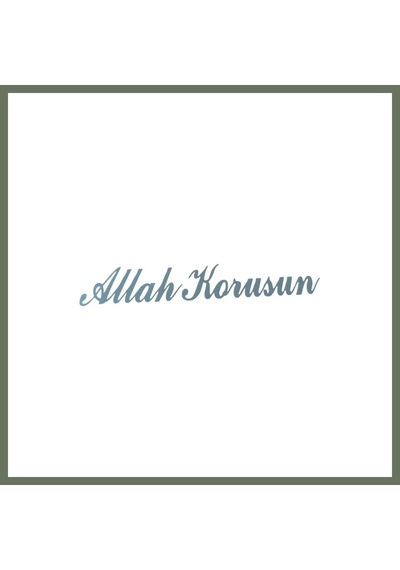Bezos Allah Korusun Yazılı Oto Sticker Gri 14x3cm Bezos1
