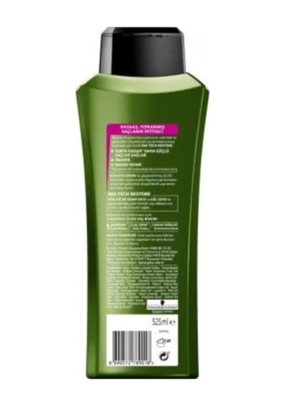 Bio-tech Restore Güçlendirici Şampuan, 360 Ml 101235102338