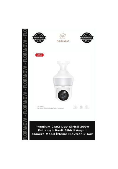 Premium Cr02 Duy Girişli 300w Kullanışlı Basit Sihirli Ampul Kamera Mobil İzleme Elektronik Göz