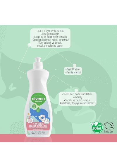 Siveno Baby Doğal Emzik Ve Biberon Temizleyici 500 Ml Çok Renkli