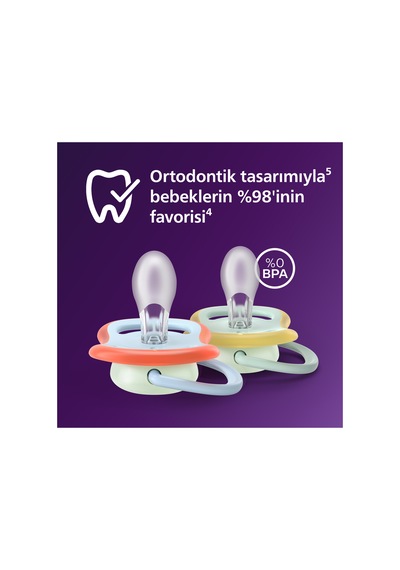 Ultra Air Gece Emziği, Ortadontik, Karanlıkta Parlayan, 0-6 Ay, Erkek, Scf376/24 Bukalemun