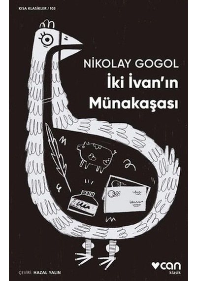 İki İvan'ın Münakaşası