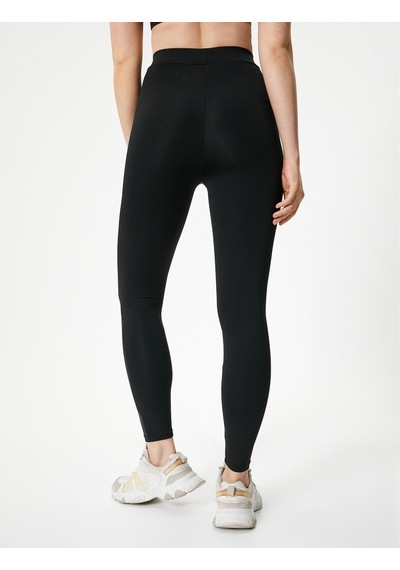 Koton Spor Tayt Yüksek Bel Skinny Baskı Detaylı Siyah 4SAK40085NK999