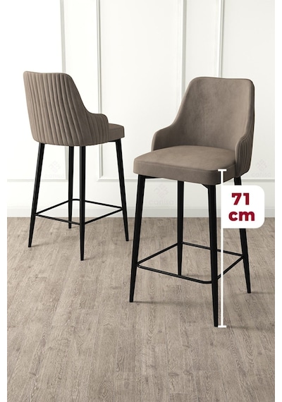 Canisa Enox Serisi, 4 Adet Cappucino Sandalye Mutfak Bar Sandalyesi, Babyface Kumaş, Siyah Metal Ayak , Sandalye Cappucino Ayaklar Siyah