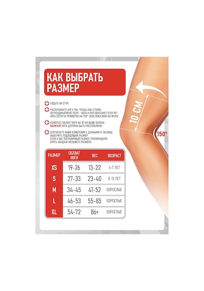 Sportly Bahçe Ve Eklem Dizlikleri 76450424 Siyah