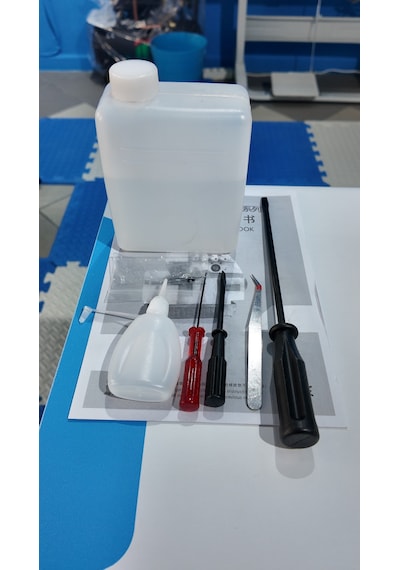 Yuki Yk-847-4d 4 İplik Overlok Makinası Moonstar Dikiş Seti li Yok